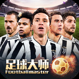 pgsoft模拟器APP下载