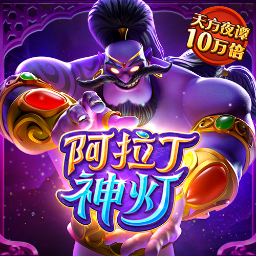 必一运动bsport体育