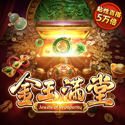 易博体育app下载