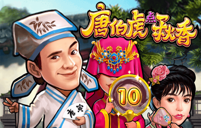 c7娱乐下载官网版