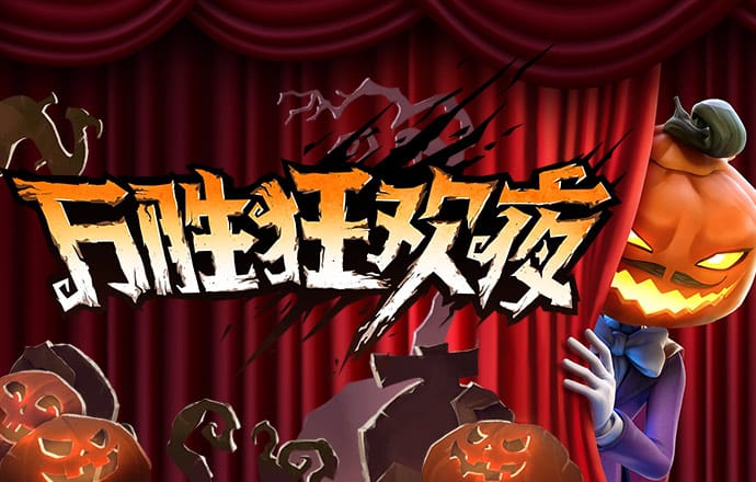 立博体育APP官网