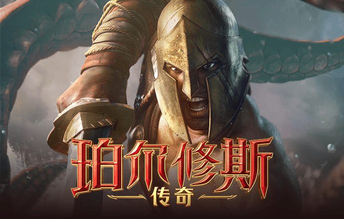 热博体育app最新版下载
