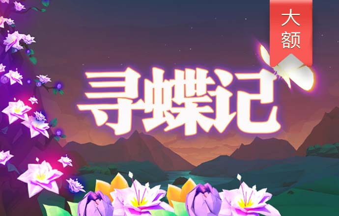 yh86银河国际