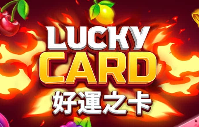 江南体育app官网入口