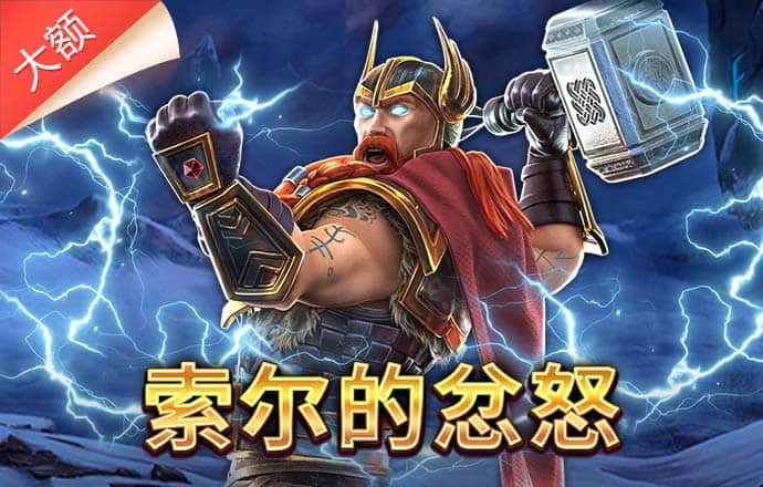 j9九游会