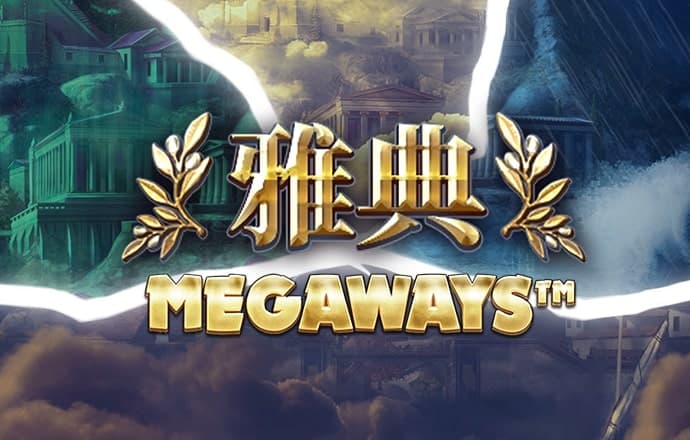 天天娱乐彩票入口welcome