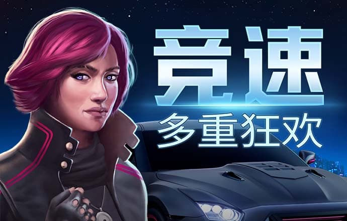 9博体育app官网