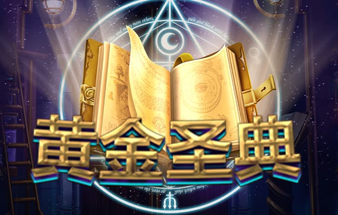 中欧体育官网