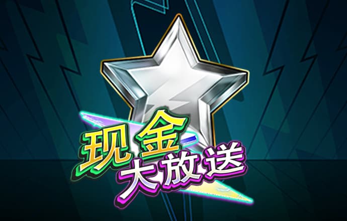 天天娱乐彩票登录
