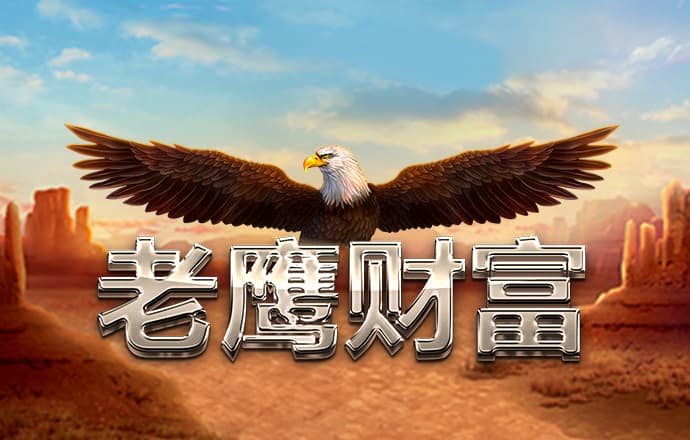 永利集团304am