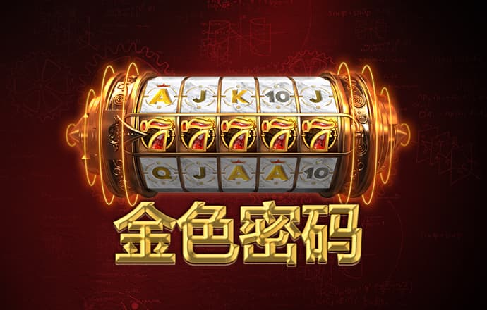 925体育直播官网下载